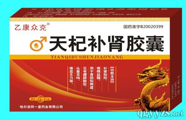 �����a(b��)�I�z�Үa(ch��n)Ʒ�DƬ