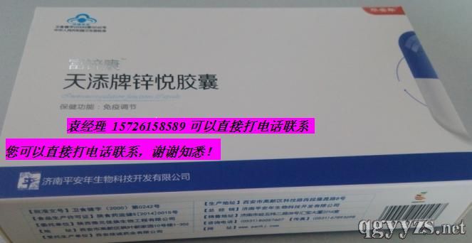 ���\���z�ҮaƷ�DƬ