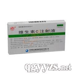 �S����Cע��Һ