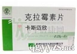 ����ù��Ƭ