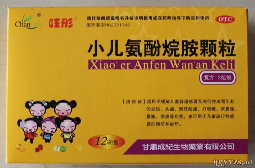 С�������鰷�w���a(ch��n)Ʒ�DƬ