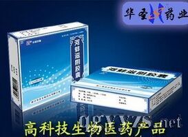 �Ӱ�����z��