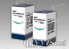 氟羅沙星葡萄糖注射液