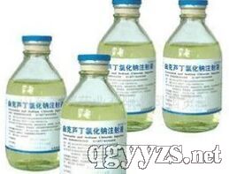 曲克蘆丁氯化鈉注射液