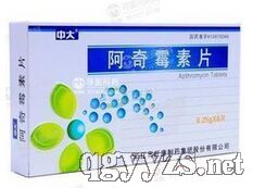 阿奇霉素片