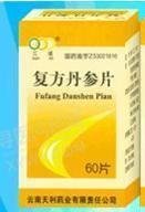 復方丹參片薄膜衣片