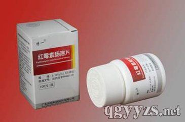 紅霉素腸溶片