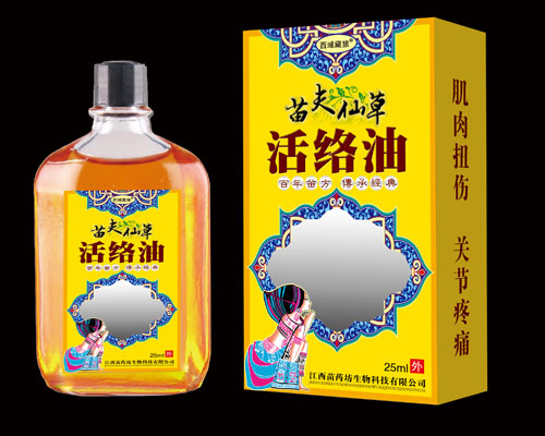 ����ɲݻ�j(lu��)�ͮa(ch��n)Ʒ�DƬ