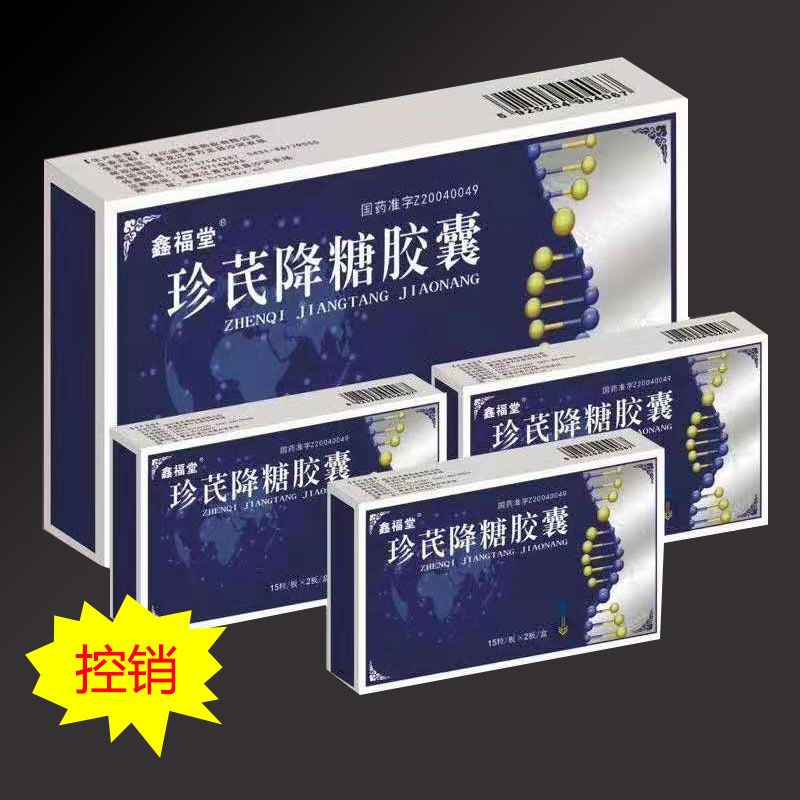 ���θ��ã����ν����z��