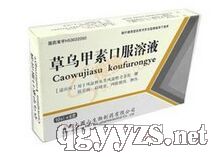 �ݞ�����ע��Һ