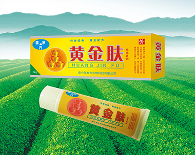 黃金膚草本乳膏
