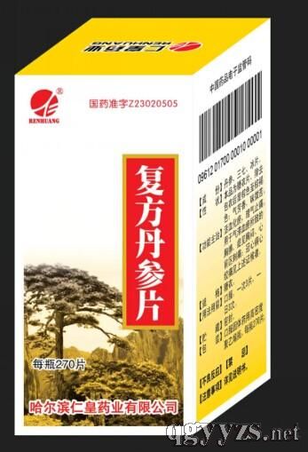復方丹參片(270T