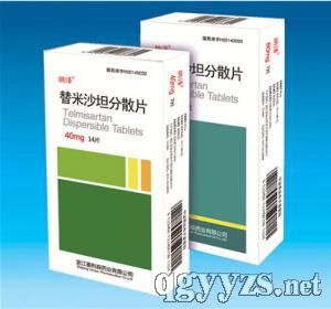 替米沙坦分散片