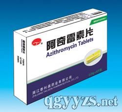 阿奇霉素片