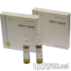 �������������ע��Һ��