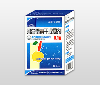 阿奇霉素干混懸劑12袋
