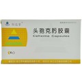 頭孢克肟膠囊