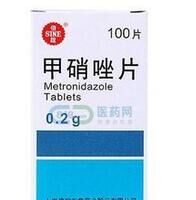 甲硝唑片