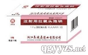 注射用拉氧頭孢鈉1.0g