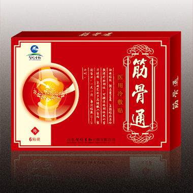 筋骨通6貼裝