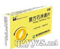 ��(f��)��ʯ��ͨƬ