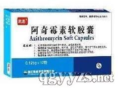 ����ù��ܛ�z��