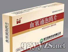 Ѫ��ͨ���vƬ