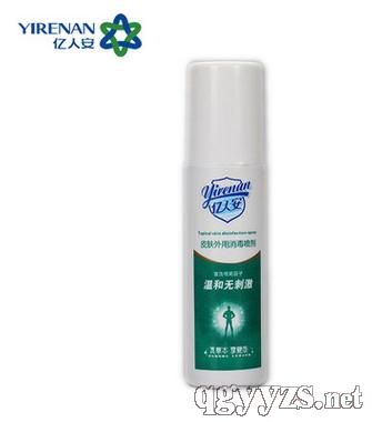 億人安皮膚黏膜消毒液