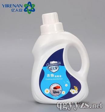 億人安衣物消毒液內(nèi)外衣殺菌消毒