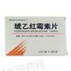 ���Ҽtù��Ƭ