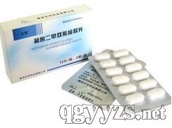 鹽酸二甲雙胍緩釋片