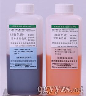 HEȾɫҺ�a(ch��n)Ʒ�DƬ