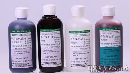 ���m��ȾɫҺ�a(ch��n)Ʒ�DƬ