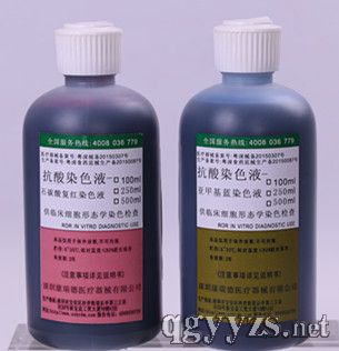 ����ȾɫҺ�a(ch��n)Ʒ�DƬ