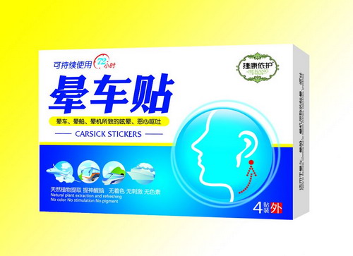 ��܇(ch��)�N