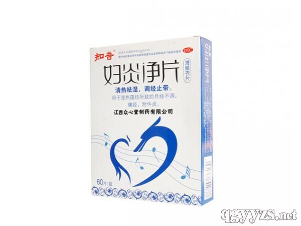 �D�׃�Ƭ���R��OTC��