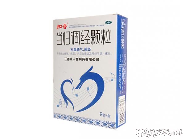 ��(d��ng)�w�{(di��o)��(j��ng)�w����OTC��