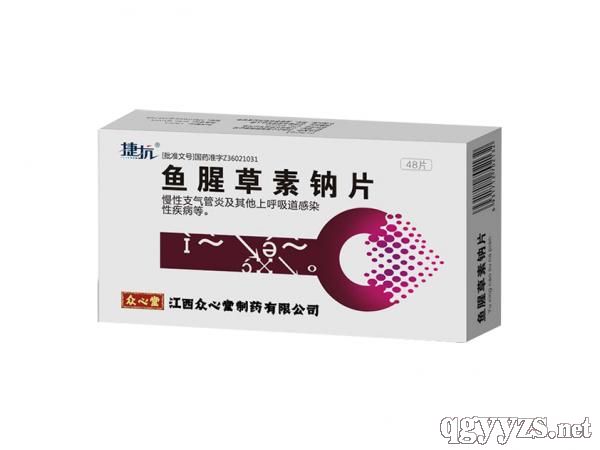 �~�Ȳ����cƬ