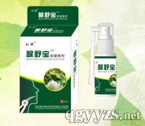 ���挚�־�����