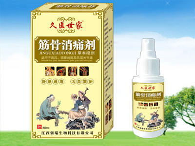 �����ʹ���ݱ�����