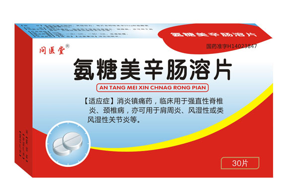 ���������c��Ƭ