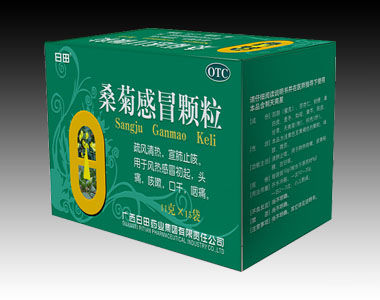 ɣ�ո�ð�w���a(ch��n)Ʒ�DƬ