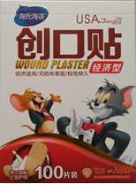 ��(j��ng)���̈́�(chu��ng)���N�a(ch��n)Ʒ�DƬ