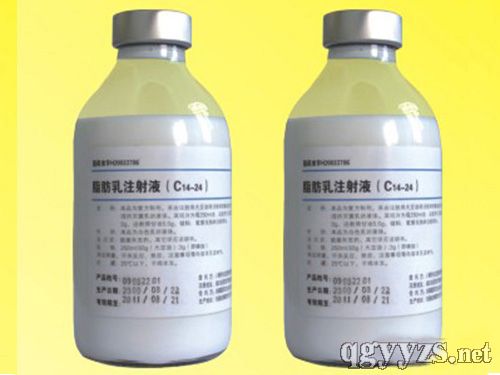 脂肪乳注射液C14-24