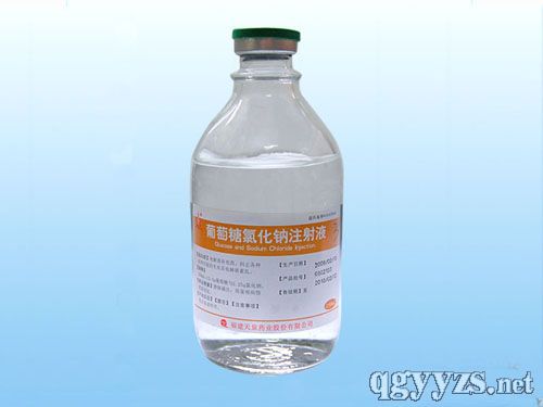 葡萄糖氯化鈉注射液