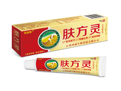 膚方靈草本抑菌乳膏