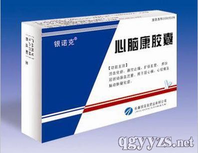 ���X���z��