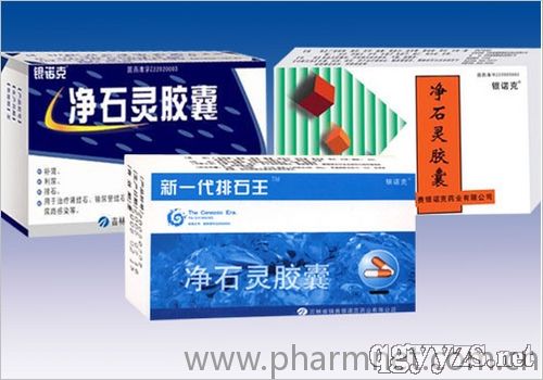 ��ʯ�`�z��