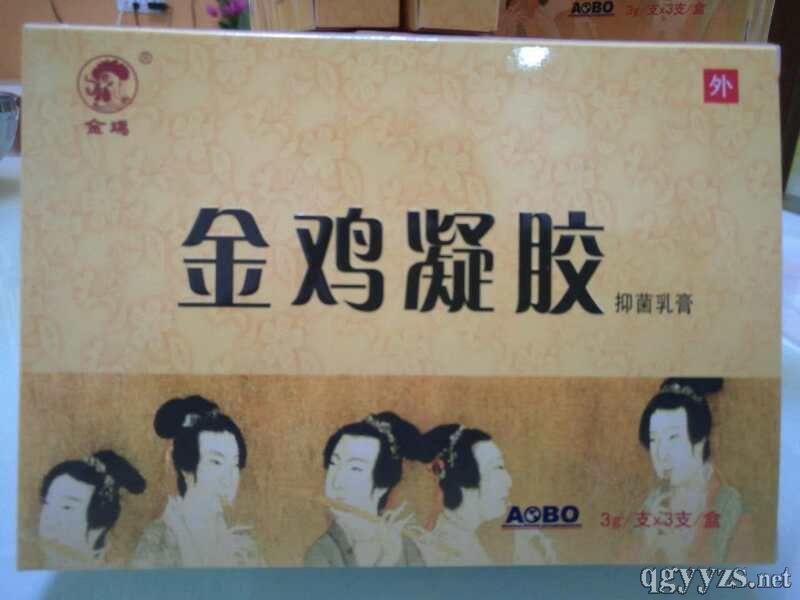 ���u���z