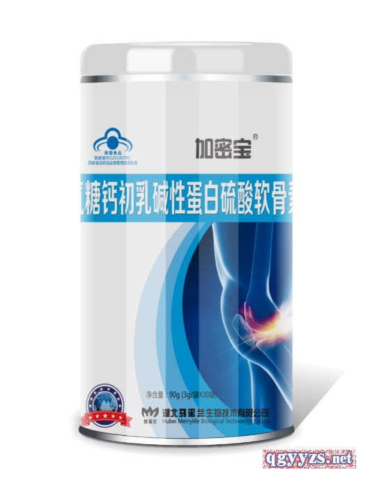 氨糖鈣初乳堿性蛋白硫酸軟骨素顆粒